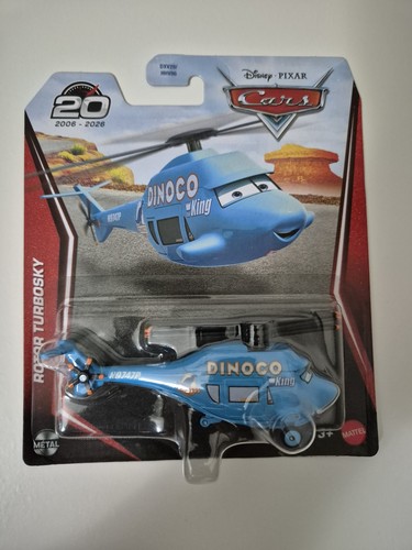 Disney pixar cars - cars, rotor