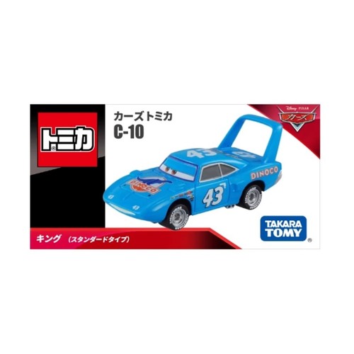 Auto giocattolo takara tomy - auto,